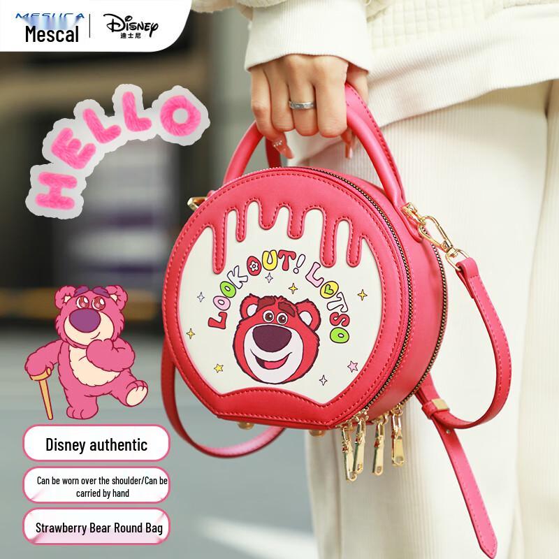 Disney Women s Cute Crossbody Gift Bag