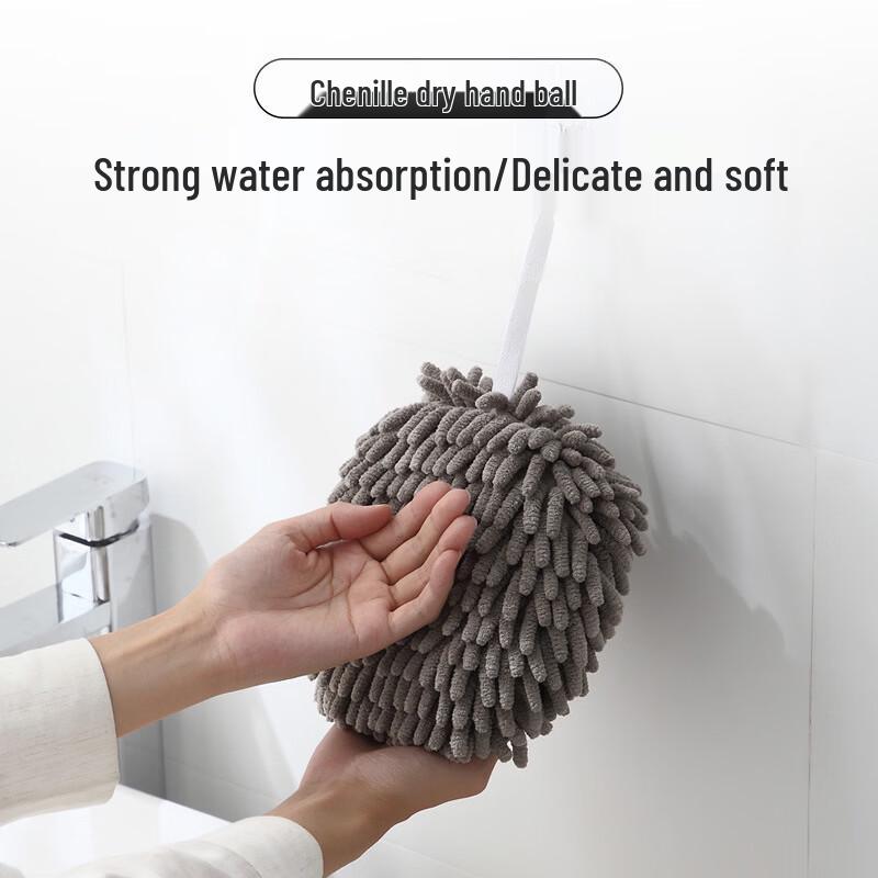 Zheji Microfiber Chenille Hand Towel Ball 2-Pack