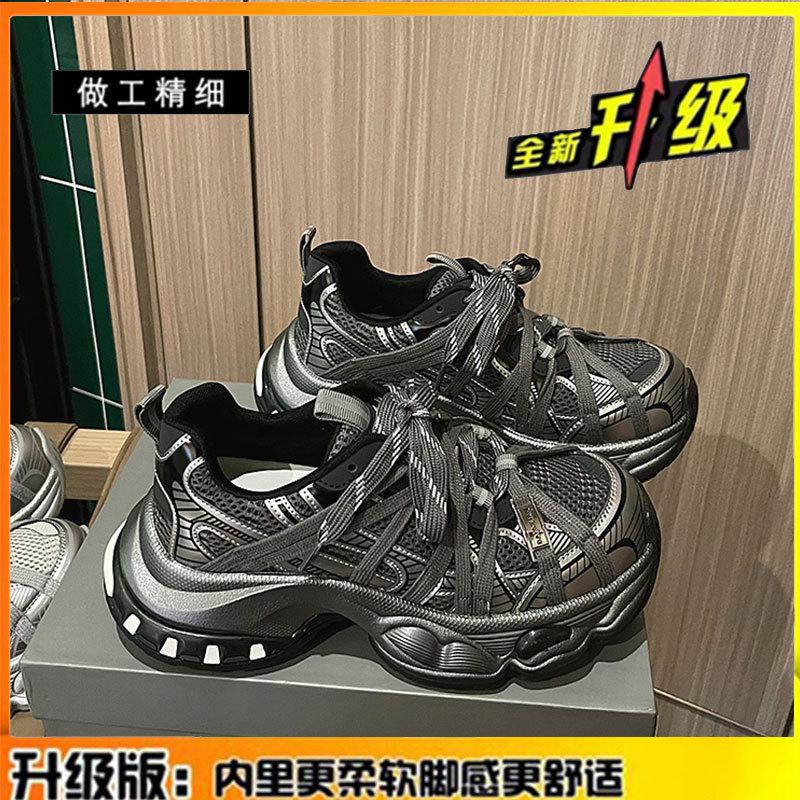 

Женские кожаные кроссовки на платформе в стиле «папины кроссовки» осенне-зимние новые дышащие из сетки с небольшой высотой подъема повседневные спортивные туфли 40