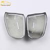 18 Q2L Rearview Mirror Decorative Cover & Reflector Sticker
