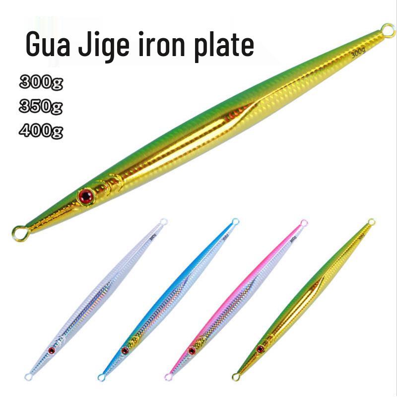 

Глубоководная джиговая приманка - Jigo Железная пластина Рыболовные снасти, 300г/350г/400г 60g серебряный