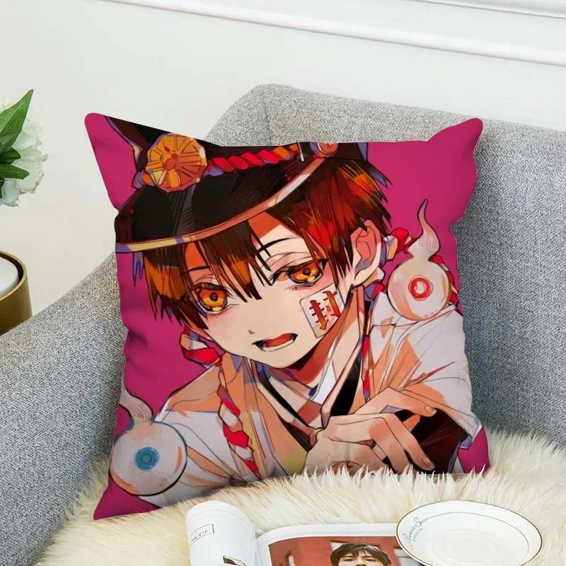 

h-Hanako-kun Couple Pillow Pillowcases for Pillows Decorative Cushion Cover Luxury Fall Decor Pilow Cases Pillowcase S 12x12in 30x30cm
