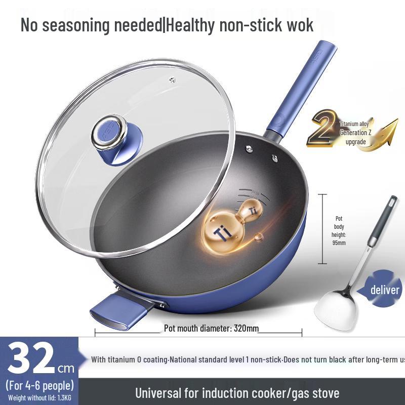 Aishida 32cm Titanium Alloy Non-stick Wok