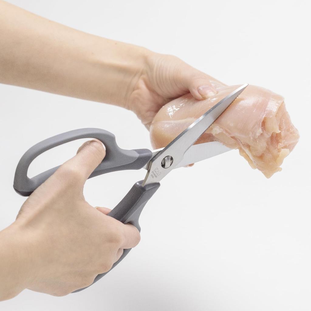 Kai Kitchen Scissors with a Soft Grip and Grooved Dishwasher KAI KITCHEN DH8005 Blades, Detachable, Safe, Gray,