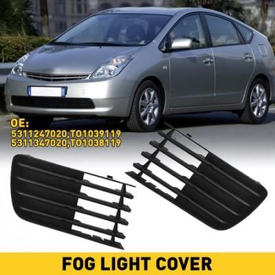 For 2004-2009 Toyota Prius Base Fog Light Covers Grilles Black ABS  2pcs EOOH