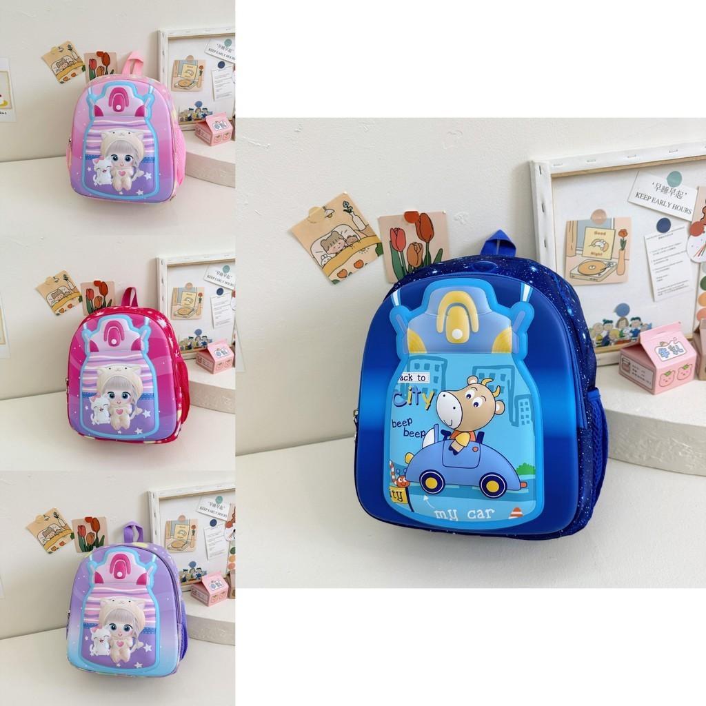 Fashionable Large Capacity Nylon Kids Backpack Cartoon Design Cute Stylish School Bag