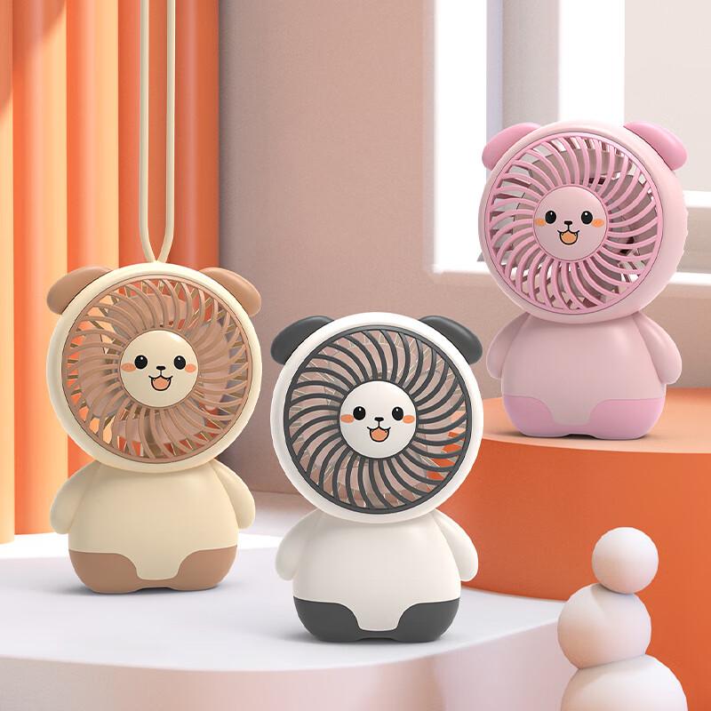 Cartoon Portable Handheld & Desk Fan