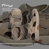 Global casual sandals men's ZHQ-JY013 summer wear light beach shoes trendy soft-soled bag head cool slippers