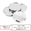 Wheel Center Cap 76mm 73mm 4pcs Silver Wheel Cover Center Cover