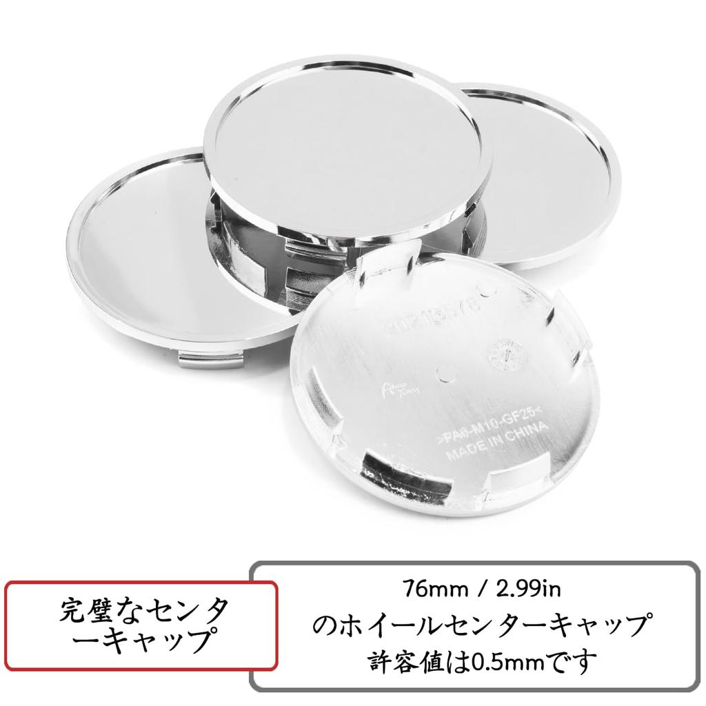 Wheel Center Cap 76mm 73mm 4pcs Silver Wheel Cover Center Cover