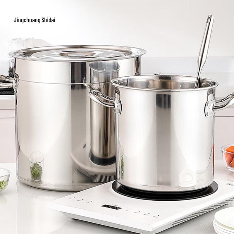 304 Stainless Steel Soup Pot