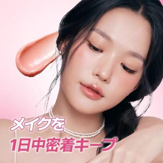 Pore Cover Primer TFIT Delicate Silk Veil Art 30ml Eraser Affordable Korea Makeup Base Oil Control Long-lasting
