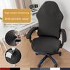 Armrest Covers Included Gaming Chair Covers Slipcovers Stretch Computer Office Desk Chair Cover Protector Without Chair