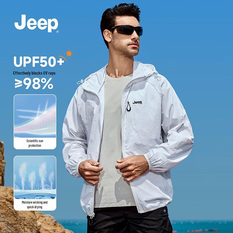 Jeep Unisex Ice Silk UV Protection Hooded Jacket