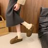 [Ushilai] Thick-soled Lamb Wool One-pedal Women's Winter 2025 New Fashion Casual Versatile Cotton Slippers