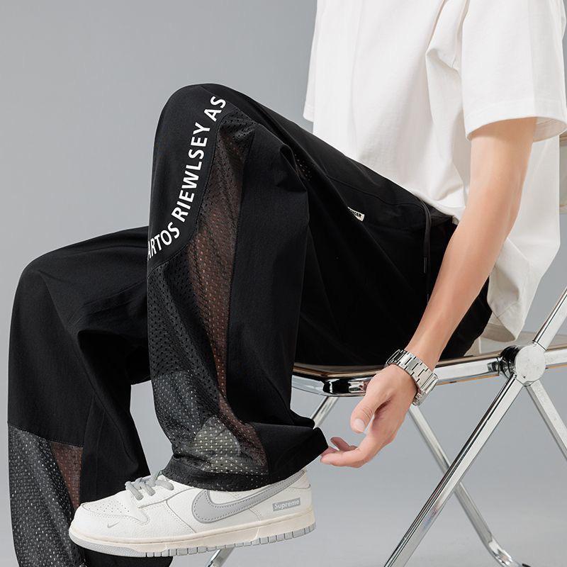 

Men s Summer Ice Silk Breathable Straight-Leg Pants L чёрный