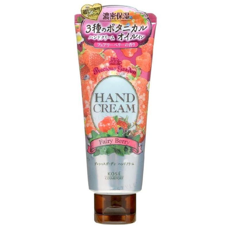 Kose Precious Garden Handcreme