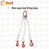 Chiao Steel Wire Rope Lifting Slings with Hooks