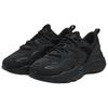 Fila Mars 2 Comfortable Fit Durable Breathable Dad Shoes Men Sneaker Black F52M612175ABK