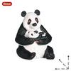 Oenux China Panda Bamboo Wild Animals Action Figures Model Figurine PVC Miniature Cute Decoration Education Collection Kid Toy