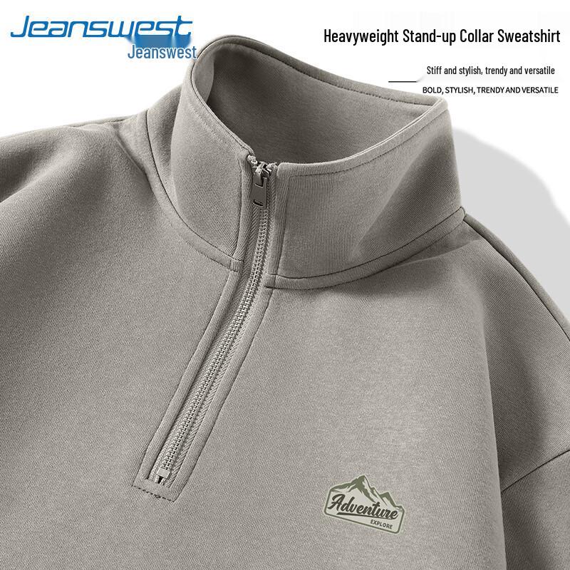 Męska bluza casualowa Jeanswest z zamkiem do połowy