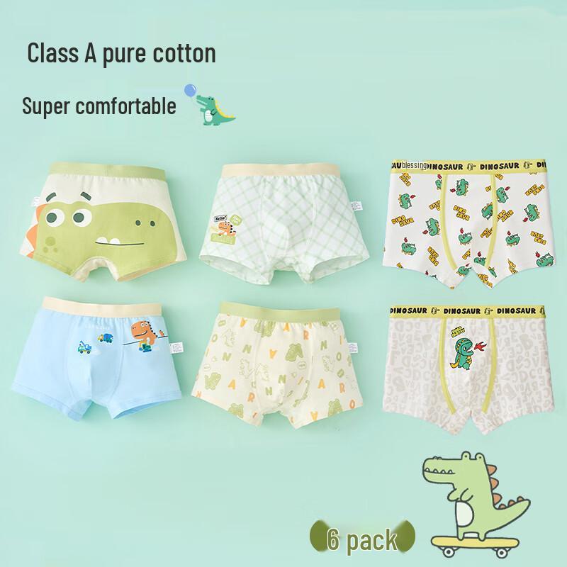 Fenteng Boys' Pure Cotton Boxer Briefs (6-Pack)