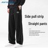 Jeanswest Men's Straight-Leg Side Stripe Casual Pants