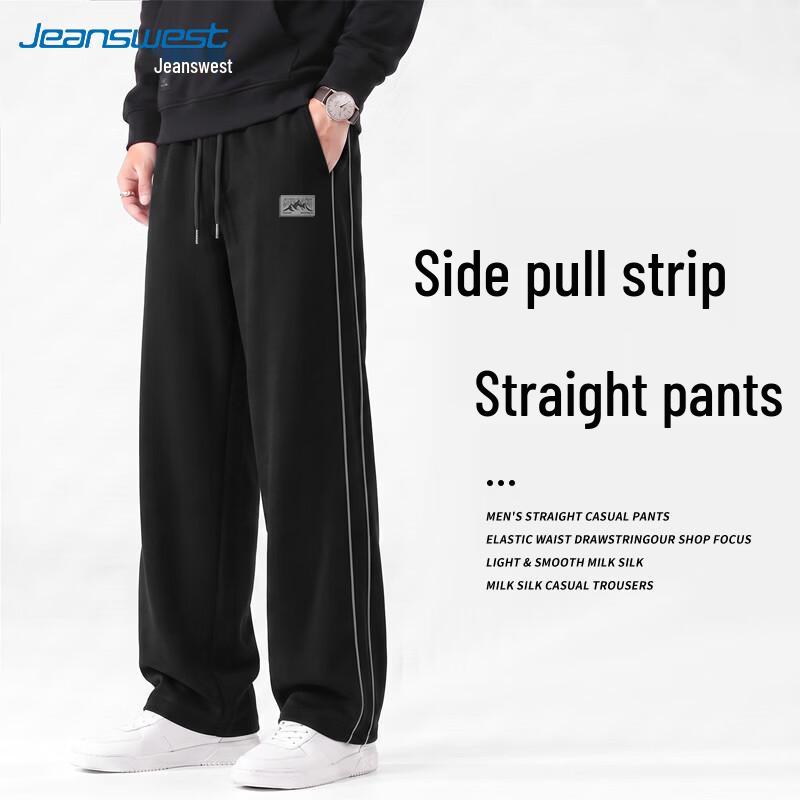 Jeanswest Men's Straight-Leg Side Stripe Casual Pants
