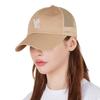 3D Monogram Side Mash Ball Cap Beige [VARZAR]