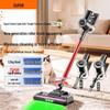 SUPOR C70-L Cordless Stick Vacuum Cleaner CN Plug (adapter Included)