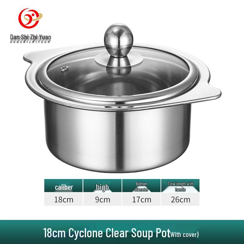 Danshi Zhiyuan Commercial Cyclone Stainless Steel Single Serving Hot Pot