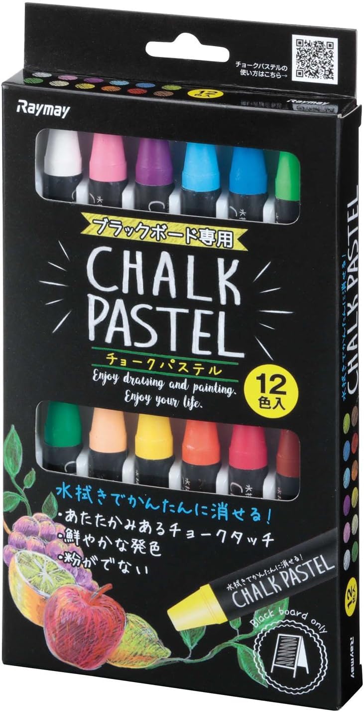 

Reimei Fujii Blackboard Chalk Pastel Dustless Erasable with Wipe 12 Colors LBCP100