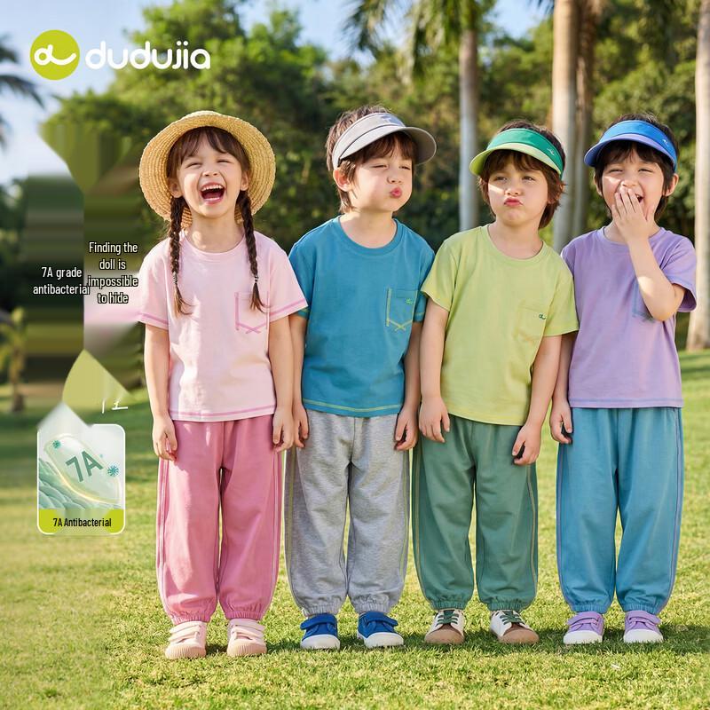 Dudu Family 7A Antibacterial Kids' Summer T-shirt and Pants Set