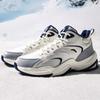 New Anta Through Warm Slip-Resistant Low-Top Casual Shoes Men's White Gray Blue 112448957-1
