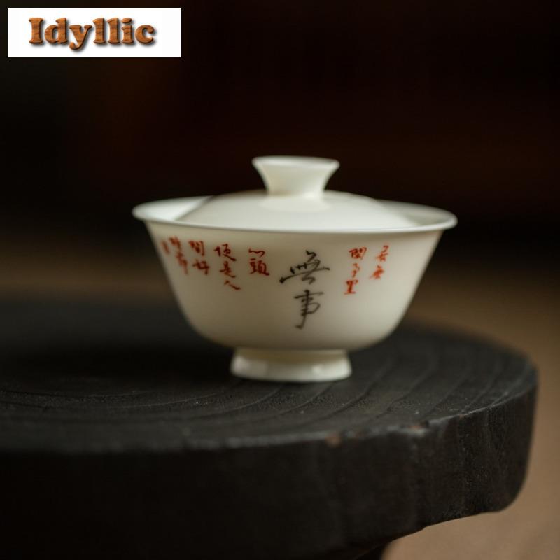100ml Handbemalte Kalligraphie Sorglos Gaiwan Japanische Teeterrine Teeschale mit Deckel Set Teezubereitung Deckelschale Teegeschirr Zubehör