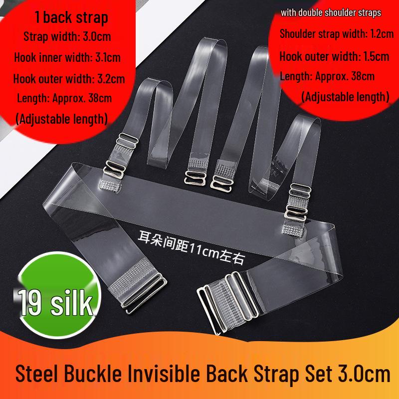 Adjustable Transparent Bra Straps with Steel Buckles for Evening Gowns and Wedding Dresses