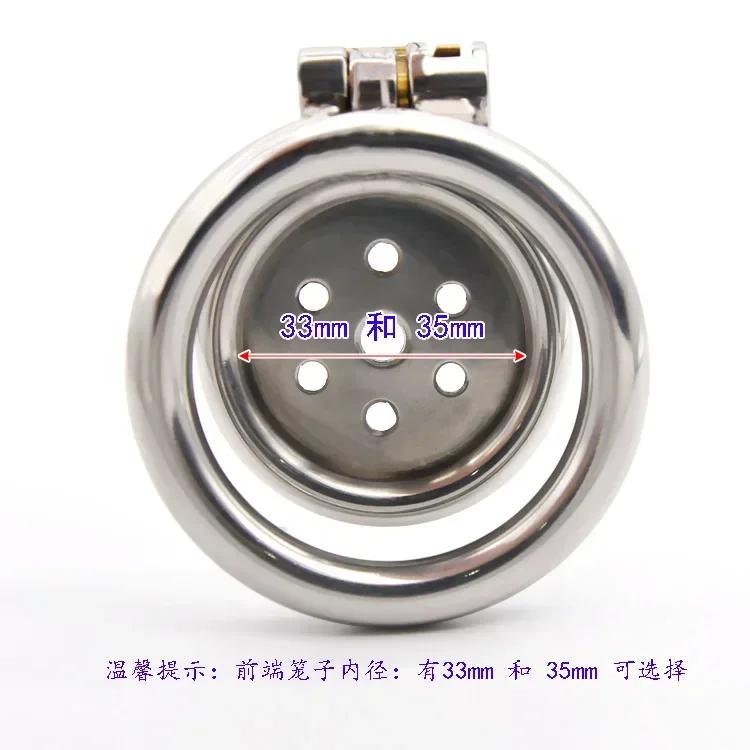 Manyjoy Stainless Steel Flat Chastity cage Urethral Sound Metal Penis Lock Ring Stretcher  Bondage Sadism Restraint Sex Toys