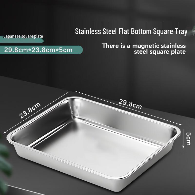 Jiwanggu 201 Stainless Steel Japanese Deep Rectangular Tray