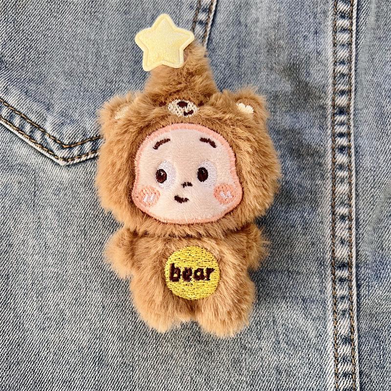 Creative Starman Plush Doll Brooch: Jewelry, Keychain, Phone Case & Bag Accessory