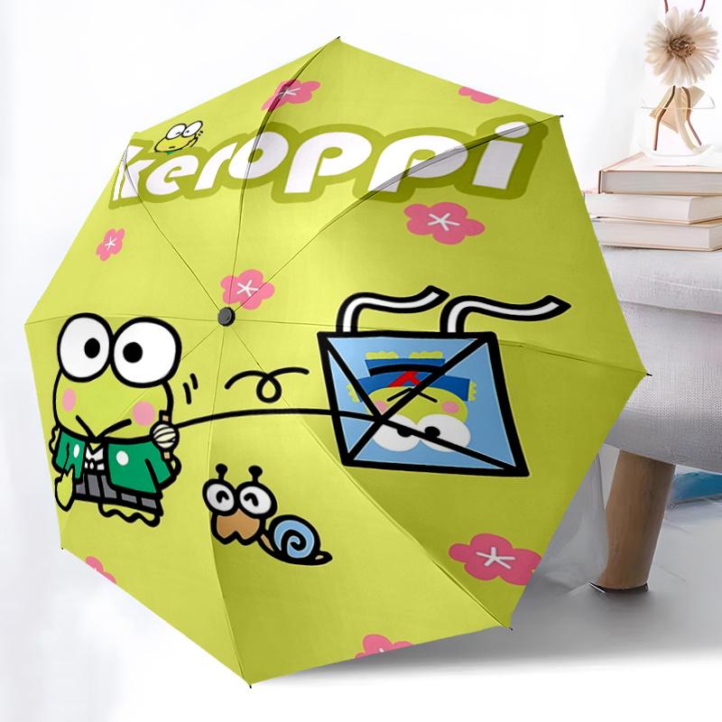 1pc Keroppi Frog Kite Automatic Opening/Closing Umbrella - Portable Three-Fold Design with 8-Bone Iron Frame, Outdoor, Gift for Fans, Travelers, Daily