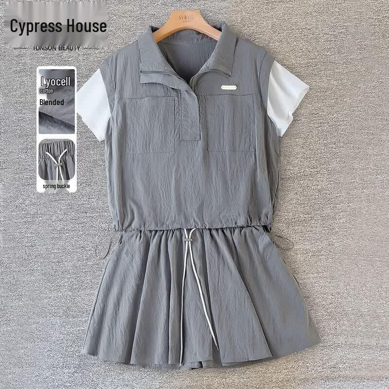 Elegant Women s Tencel Two-Piece Set XL