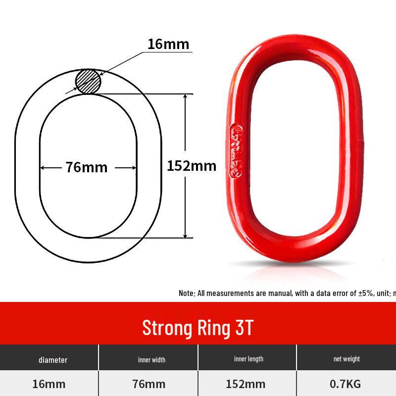 3-Ton Heavy-Duty Lifting Chain Connector