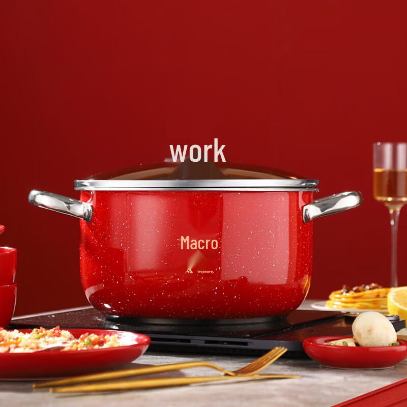 Sigang 201 Stainless Steel Soup Pot