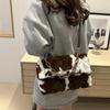 Plush Bag for Ladies, 2026 New Fashiable Autumn and Winter Texture Plush Large Capacity Shoulder Crossbody Bags