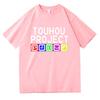 Anime TouHou Project Welcome Hell Tshirt 2025 women Clothing Harajuku Clothes Summer Tops Unisex Graphic T Shirts