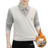 Men's Fleece-Lined Two-Piece Winter Sweater Knitwear with Long Sleeves