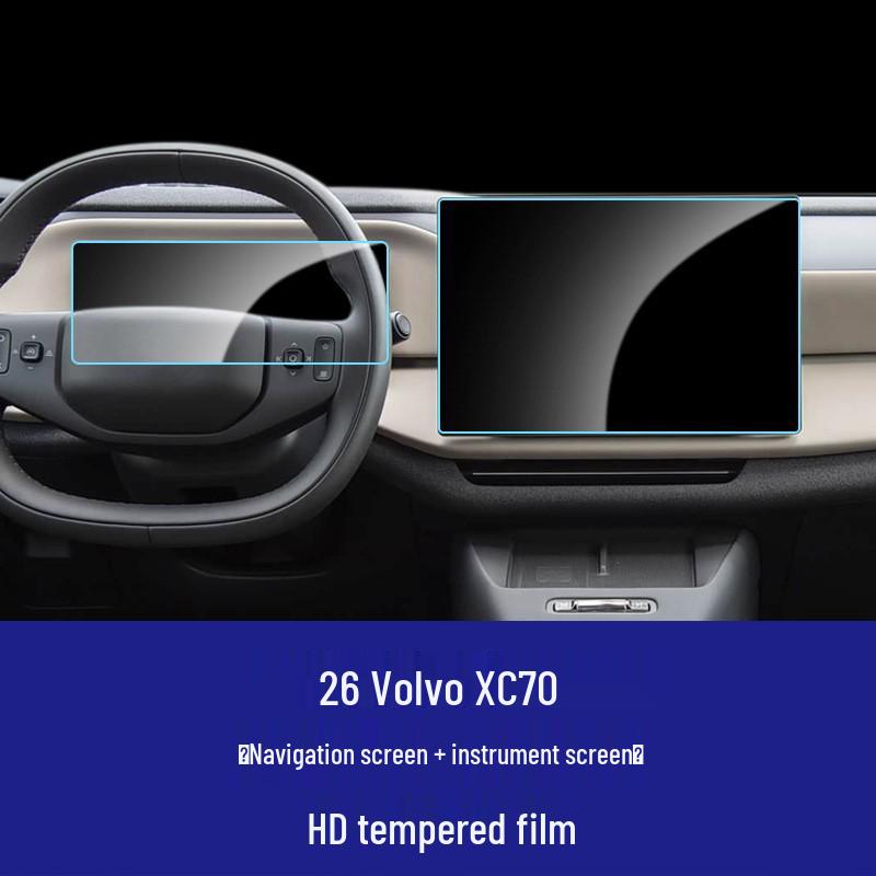 Volvo XC60/70/S90/S60 Display & Console Protective Film