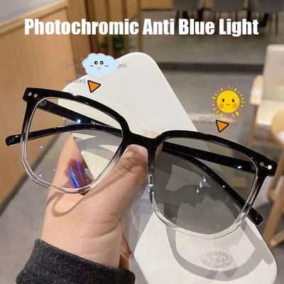 Photochromic Anti Blue Light Glasses Women Men Oversized Frame Color Changing Sunglasses