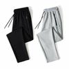 Summer Pants Men's New Casual Pants Men's Loose Oversized Sports Pants Middle-aged Straight Leg Pants Men's Clothing