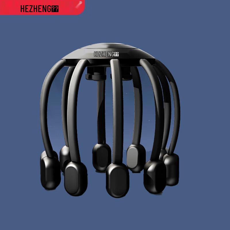 HEZHENG Octopus Head and Scalp Massager